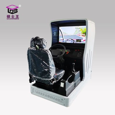 硕士王 SHUOSHIWANG 硕士王汽车驾驶模拟器驾校培训模拟驾驶一体机