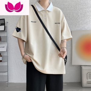 七斓美式华夫格衫男短袖潮牌oversize夏季翻领T恤宽松大码5分半袖