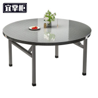 宜掌柜 圆形餐桌