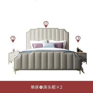 森美人美式欧式床后现代轻奢床床主卧双人床婚床1.8米大床家具