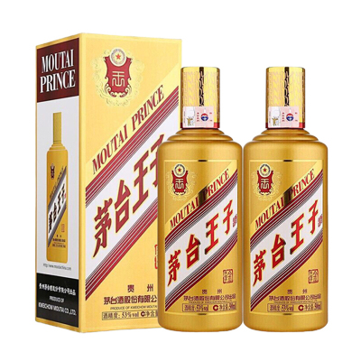2006年　国检特供酒，貴州茅台酒　古酒 53度　白酒　酱香型 2006年贵州茅台飞天牌专卖店53度750ml*1瓶装酱香