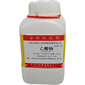 科隆隆试乙酸钠500g/瓶