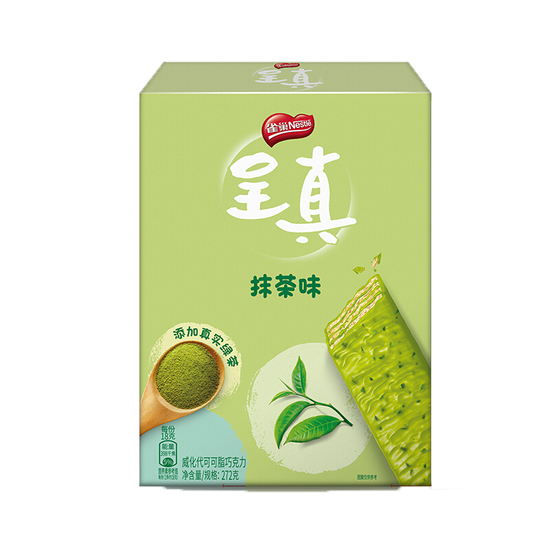 雀巢(nestle)呈真 抹茶味 仙气威化 饼干 脆脆鲨升级版 休闲零食 272g