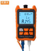 优普光 光功率计TH-201/台