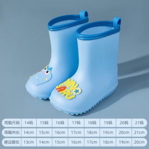 甜甜仔儿童雨鞋男童宝宝防滑雨靴女童学生小童幼儿水鞋防水小孩女款胶鞋