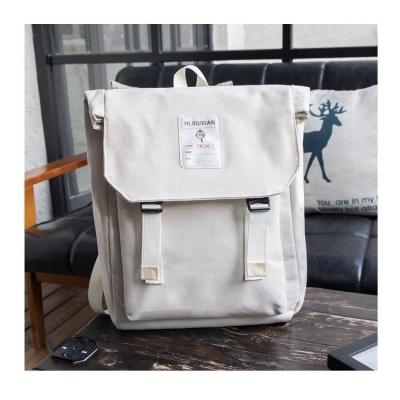 派尼美特书包女学生韩版校园原宿森系中学生帆布双肩包女简约初中生背包