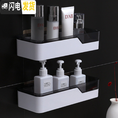 三维工匠卫生间用品收纳架洗手间洗漱台浴室置物架厕所免打孔墙上卫浴壁挂 豪华款两层