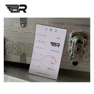 BR/工具箱/1360*400*250mm/个