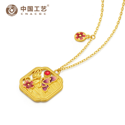 舞蝶足金999珐琅古法蝴蝶套链吊坠珠宝项链礼物
