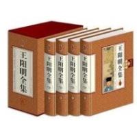 正版新书]王阳明全集(全4册)(珍藏版)李金龙9787545135237