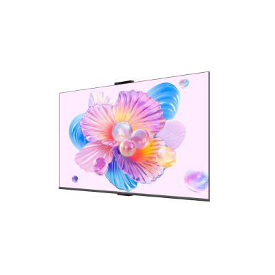 华为Vision智慧屏 5 SE 65英寸 鸿蒙AI搜片 MiniLED鸿鹄画质国家补贴nova 14投屏平板电视机