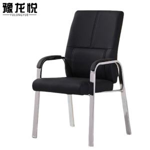 豫龙悦办公椅四脚椅