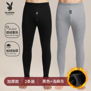 花花公子保暖裤男士加绒加厚德绒棉裤男款冬季秋裤2024新款羊毛裤