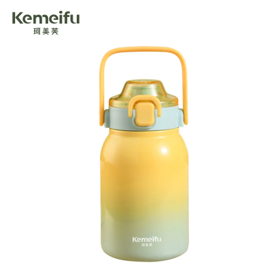 珂美芙 316不锈钢吸管便携保温水壶 黄色600ml 个