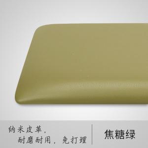 森美人定做皮革床头软包靠背粘墙自粘卡座坐垫定制拉点高密度海绵垫