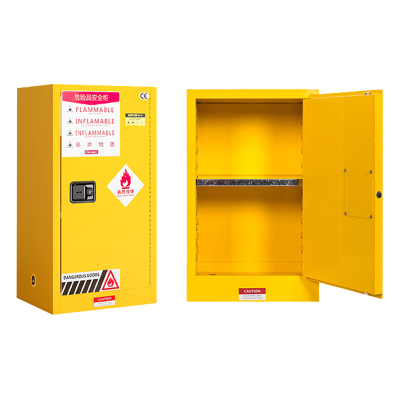 依韵珂15加仑防爆箱590*460*1120mm台