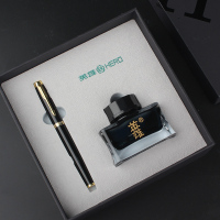 英雄(HERO)钢笔8201礼盒装男女生礼物送礼品笔学生练字