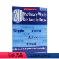 [正版]进口英文原版 Vocabulary Words Kids Need to Know Grade 2 二年级孩子
