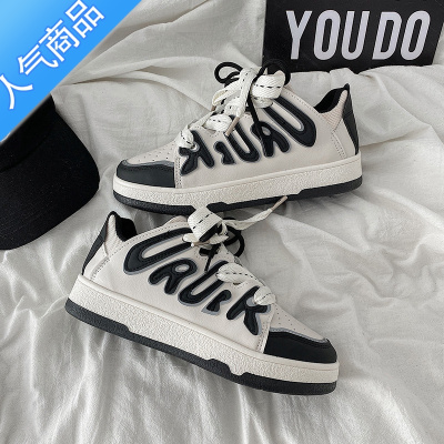 SUNTEK欧货板鞋女2023新款夏春美式复古港风chic鞋子小众德训小白鞋