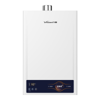 万和(Vanward) 燃气热水器 12升水伺服恒温无级变升 开机自检智能氧护双重防冻 JSQ24-12W5(液化气)