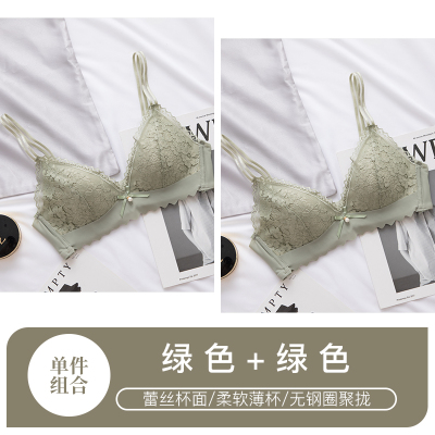 Ideamini内衣女无钢圈薄款三角杯聚拢无痕文胸套装性感夏天学生少女小胸罩文胸套装