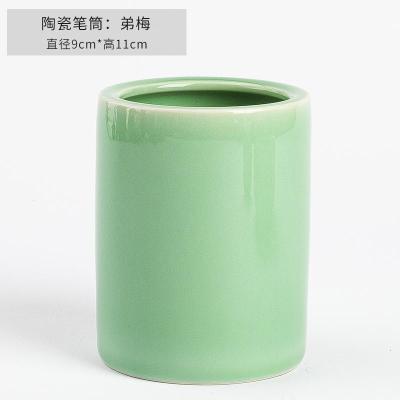 砚台砚台带盖陶瓷墨碟国画墨汁颜料碟调色盘毛笔笔架笔山笔搁墨蝶墨池笔洗墨盘笔筒砚滴文房四宝套装书法用具用品笔筒-弟梅