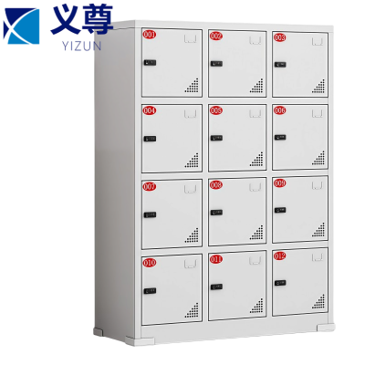 义尊 工具柜充电柜 MMK-12 台