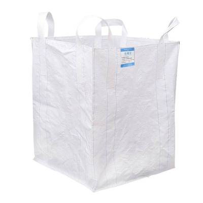 百名迖 吨包袋 90cm*90cm*110cm 个