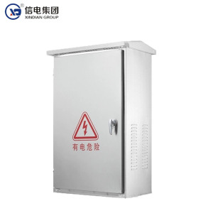信电 XD 综合配电箱