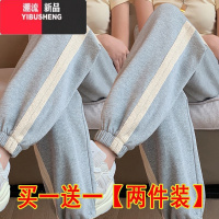 YIBUSHENG灰色运动裤女裤子2024大码宽松束脚裤显瘦哈伦裤休闲卫裤
