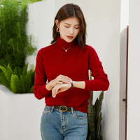 恒源祥高领羊毛衫女2024秋冬打底过年红毛衣两翻领内搭羊毛针织衫