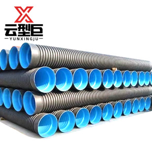 云型巨 双壁波纹管 米