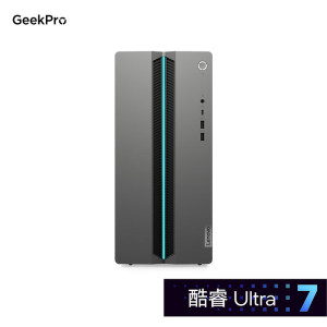 联想(Lenovo)GeekPro设计师游戏台式电脑主机 定制(酷睿U7-255HX RTX3050 6GB显卡 16G DDR5 2TB SSD Win11)