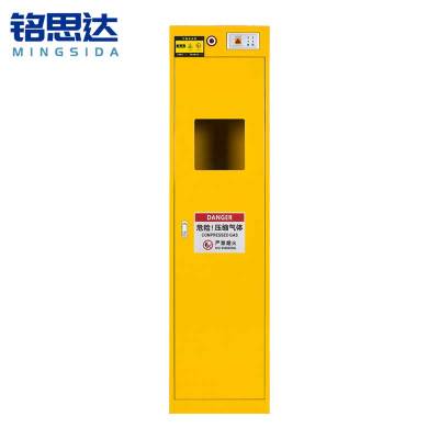 铭思达气瓶柜二代单瓶台