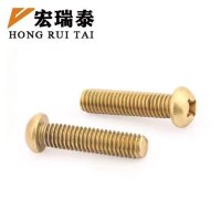 宏瑞泰 铜十字半圆头螺丝 M8*15 个