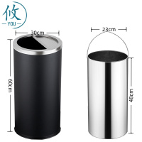 攸 酒店大堂垃圾桶 30*60cm 个