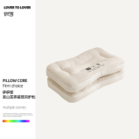 伊伊爱 YHJ25288 高山苦荞肩颈双护枕 42*70cm/1600g 米色