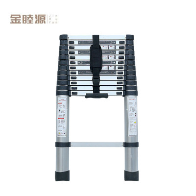 金睦源 JIN MU YON 伸缩梯 7m个
