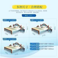 森美人儿童床实木床美式床地中海风格家具1.51.8米卧室家具储物床双人床