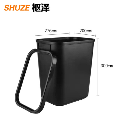 枢泽 纸篓 大号压圈 个