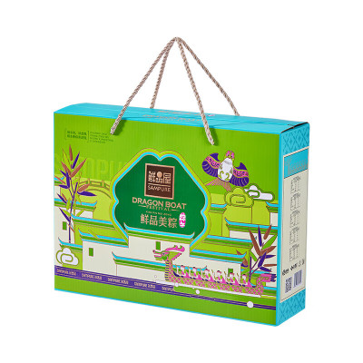 鲜品屋 鲜品美粽端午礼盒 1.2kg 盒