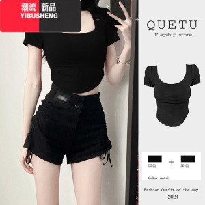 YIBUSHENG辣妹风弧形下摆短袖T恤女2024季新款小个子方领短款修身小上衣