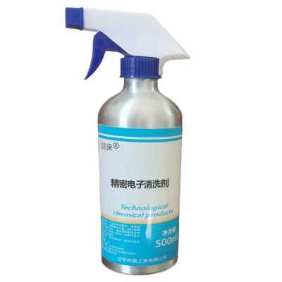 锐徕 精密电子清洗剂 500mlx20瓶 箱