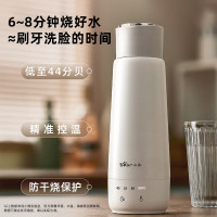 小熊(Bear)便携式烧水壶 烧水杯 家用迷你电热水壶304双层不锈钢抽真空保温旅行冲奶热水壶 ZDH-C04X1