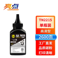 亮点 兄弟碳粉TN2215 瓶