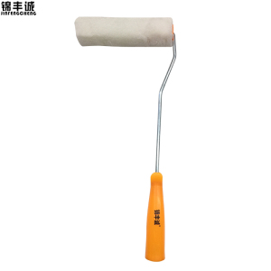 锦丰诚 滚筒刷 150mm 把