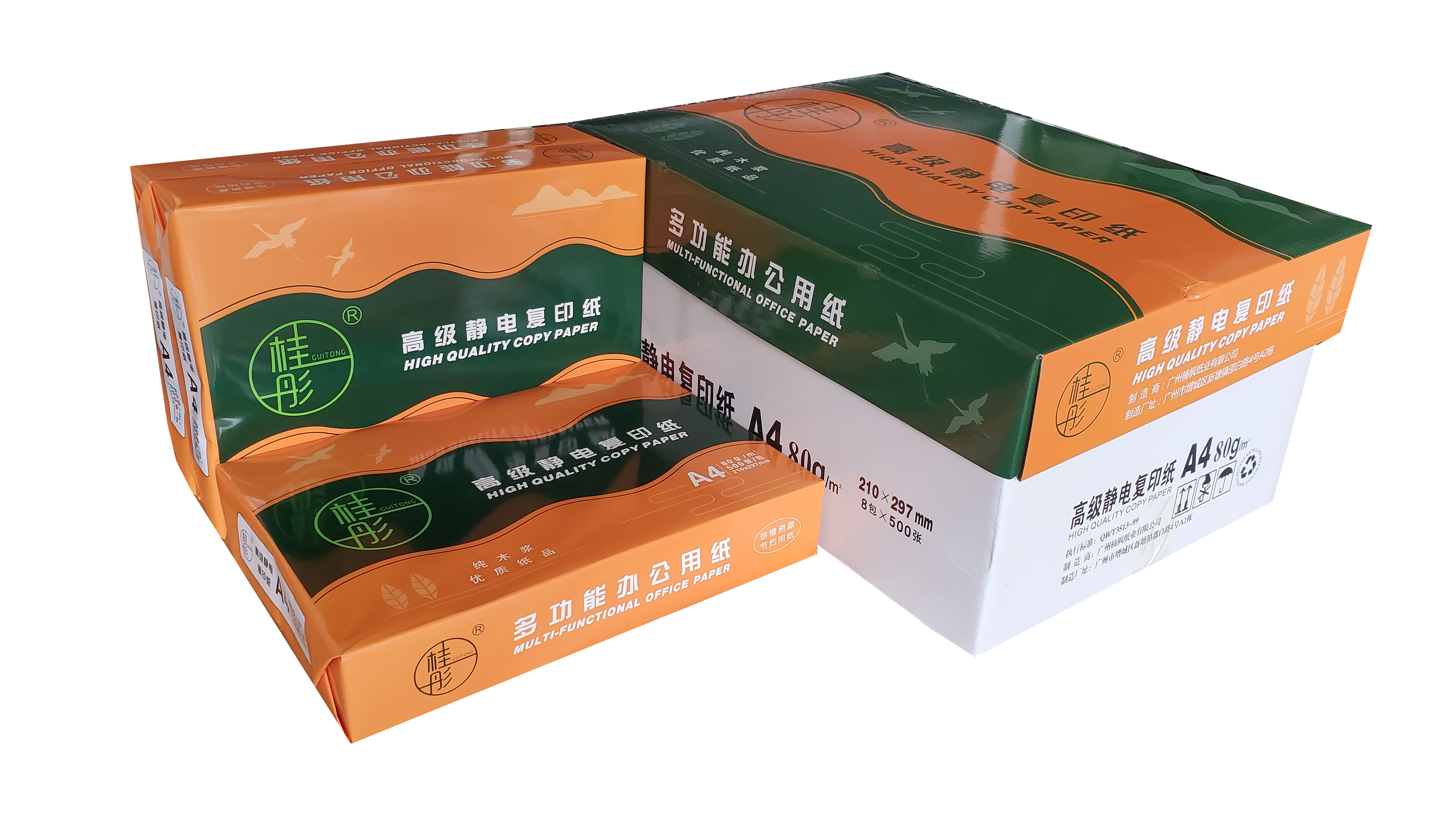 桂彤 A4纸打印复印纸 80g-A4-8包装(4000张)
