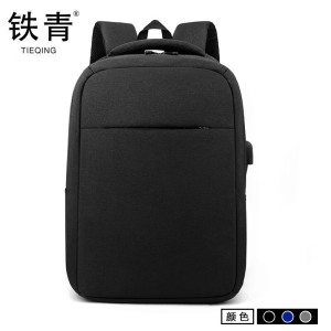 铁青商务双肩包F8 个