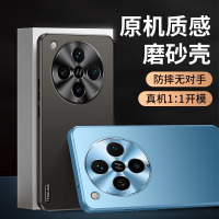 可波 适用于oppofindX8流光手机壳磨砂流光壳防摔壳oppofindX8pro轻薄保护套外壳
