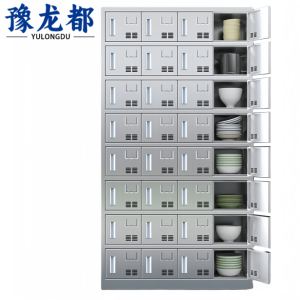 豫龙都碗柜32门台